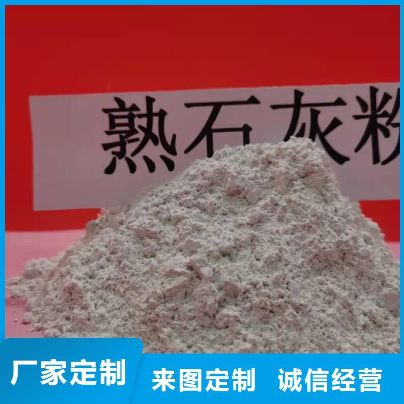 高比表面积40脱硫剂工艺精湛