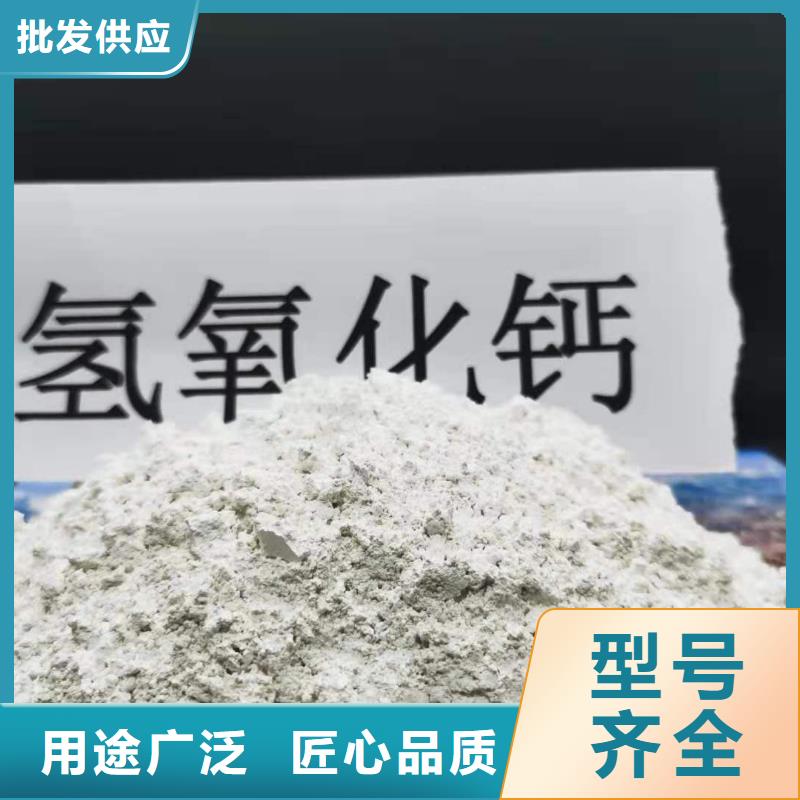 干法高效脱硫剂施工方案