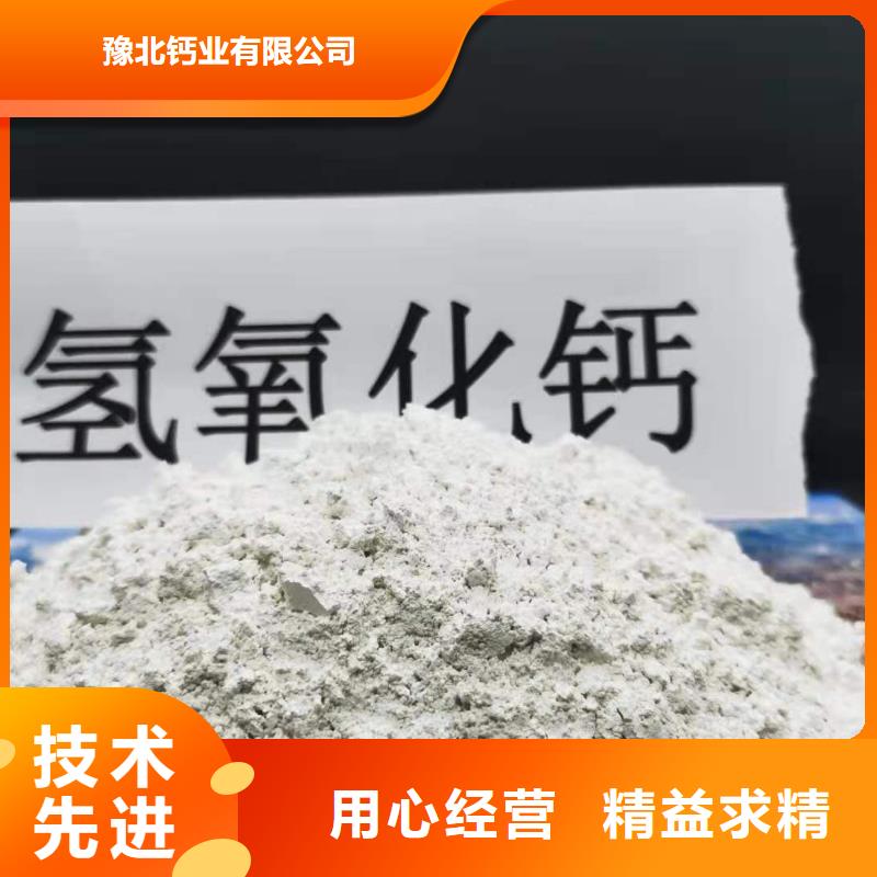 高比表面积40脱硫剂经销商