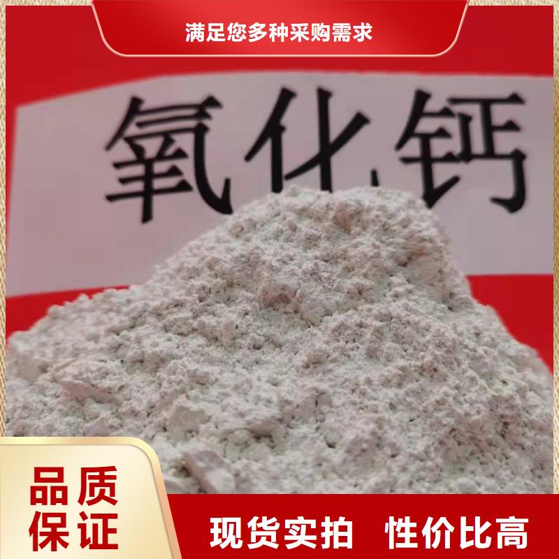 高比表面积40脱硫剂天博体育网页版登陆链接-价格实惠