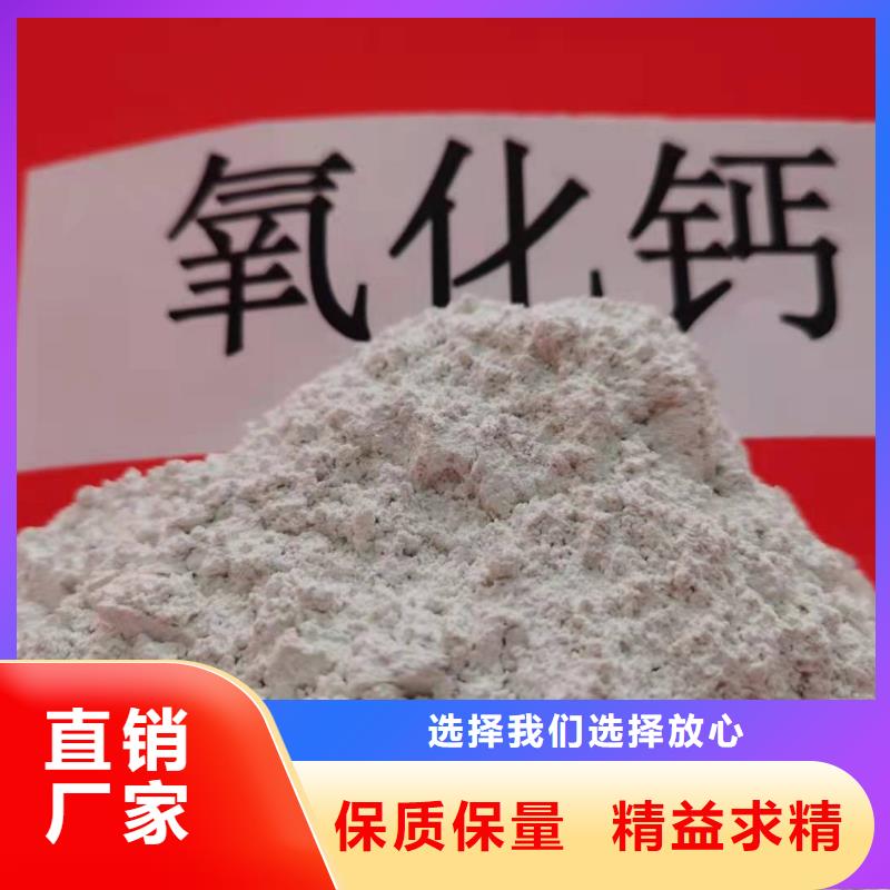 高比表面积40脱硫剂工艺精湛