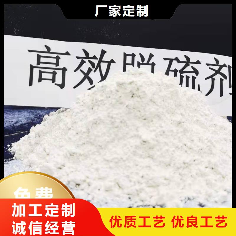 高比表面积40脱硫剂值得信赖