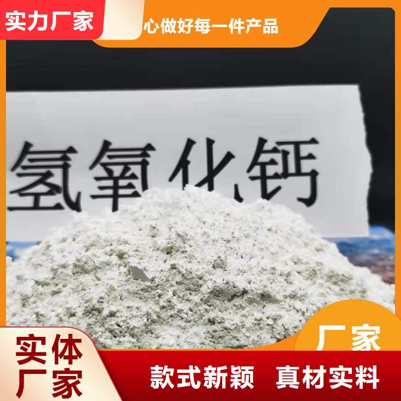 高比表面积40脱硫剂品质优良