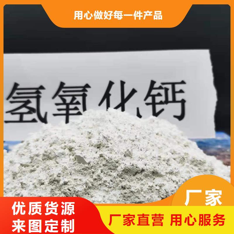 高比表面积40脱硫剂厂家-长期有效