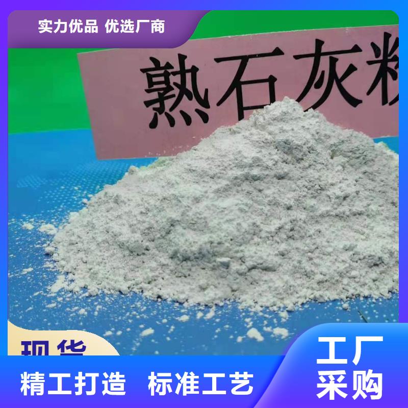 干法脱硫剂哪家好