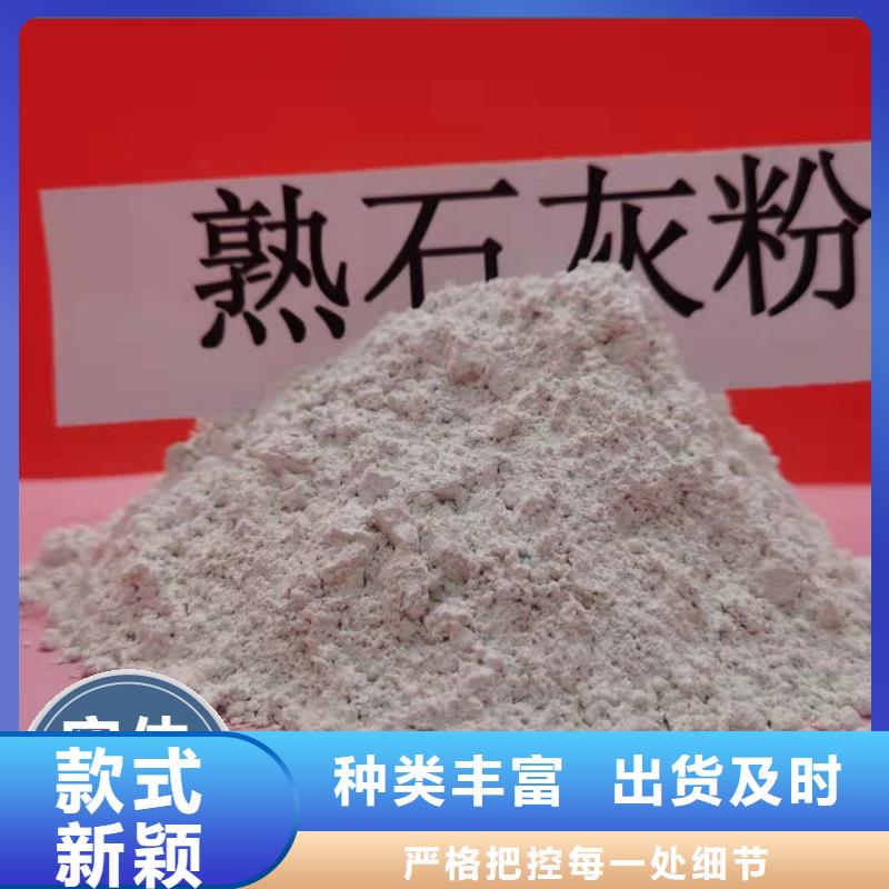 品牌的高活性脱硫剂天博体育网页版登陆链接