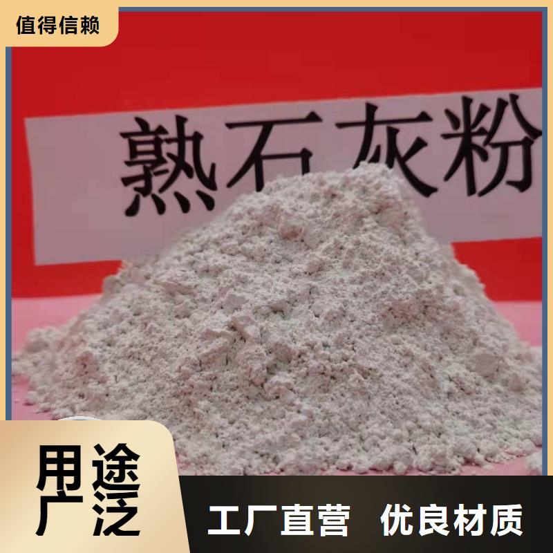 推荐：二氧化碳吸附剂（钙基）厂家批发