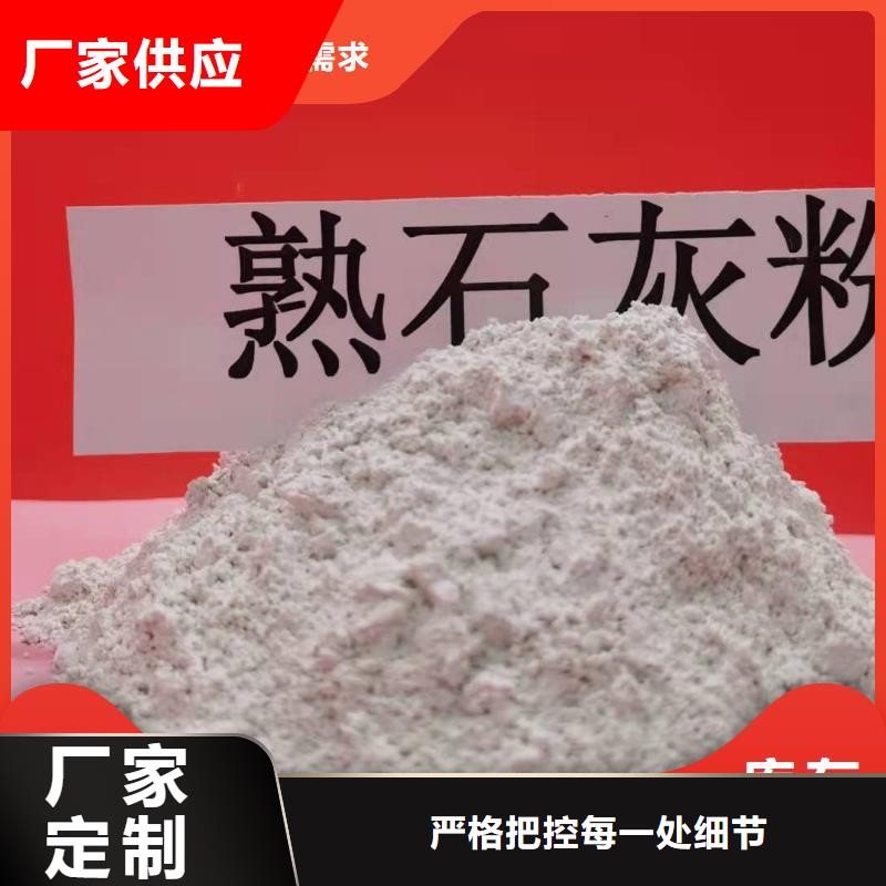 脱硫剂质量与价格同在