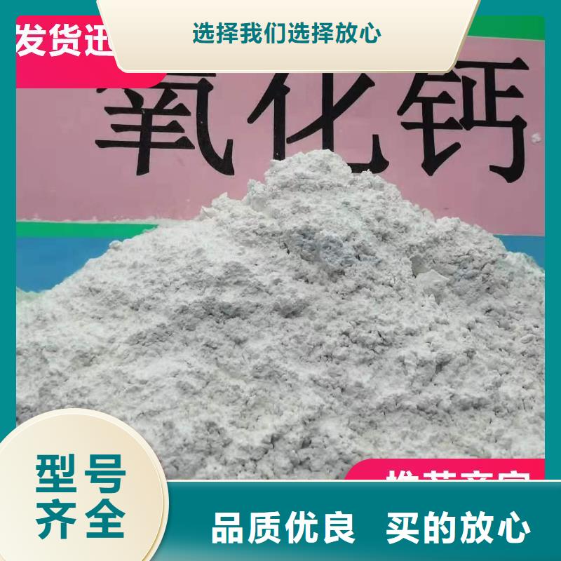 买呼吸机颗粒氢氧化钙请到呼吸机颗粒氢氧化钙厂家