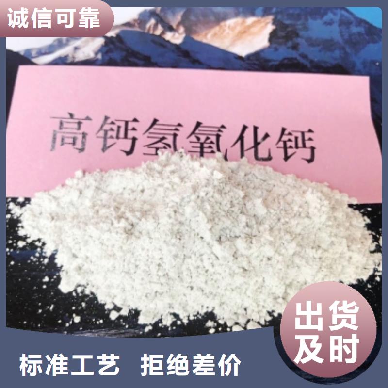 供应批发白灰块-价格优惠