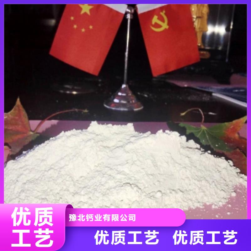 高效脱硫剂源头好货