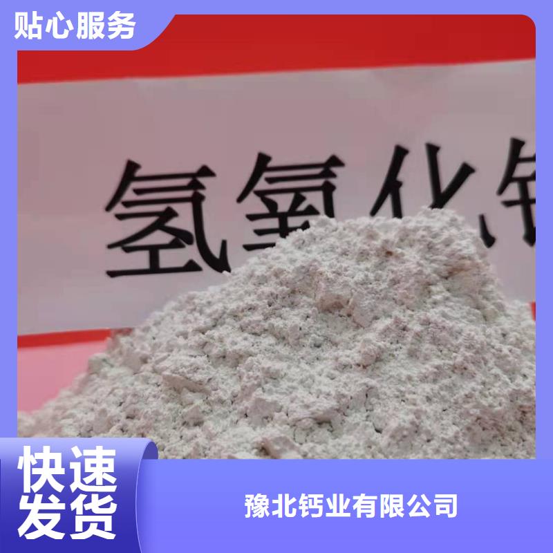 供应批发白灰块-价格优惠