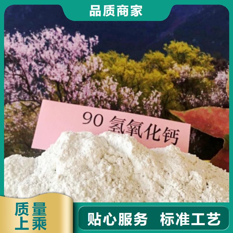 氧化钙_白灰块氧化钙天博体育网页版登陆链接货源直销