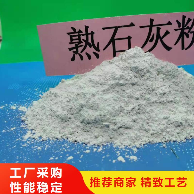 氧化钙供应白灰块质量上乘