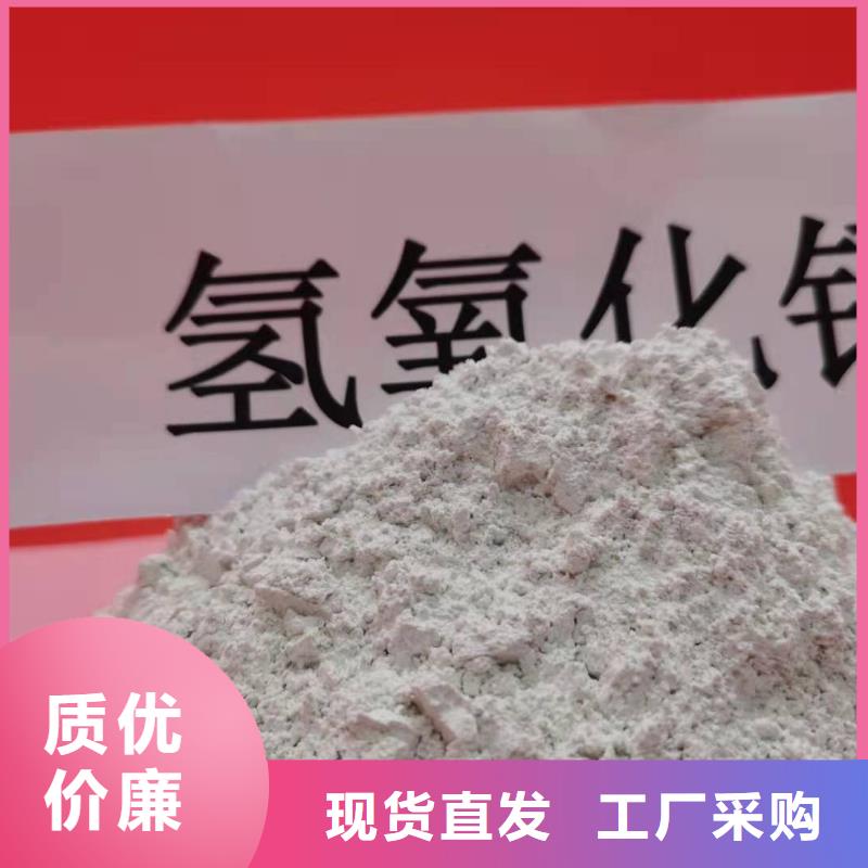 规模大的灰钙粉厂家