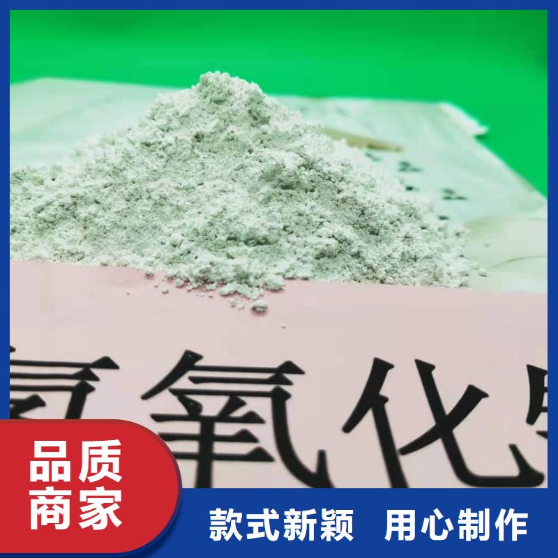 灰钙粉-白灰块氧化钙天博体育网页版登陆链接免费安装