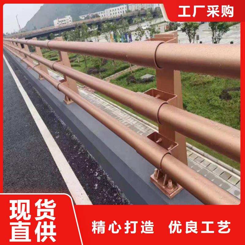 桥梁护栏道路隔离栏好货直销