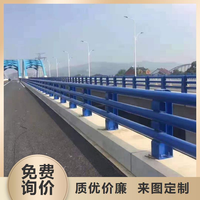 道路护栏源头工厂量大优惠