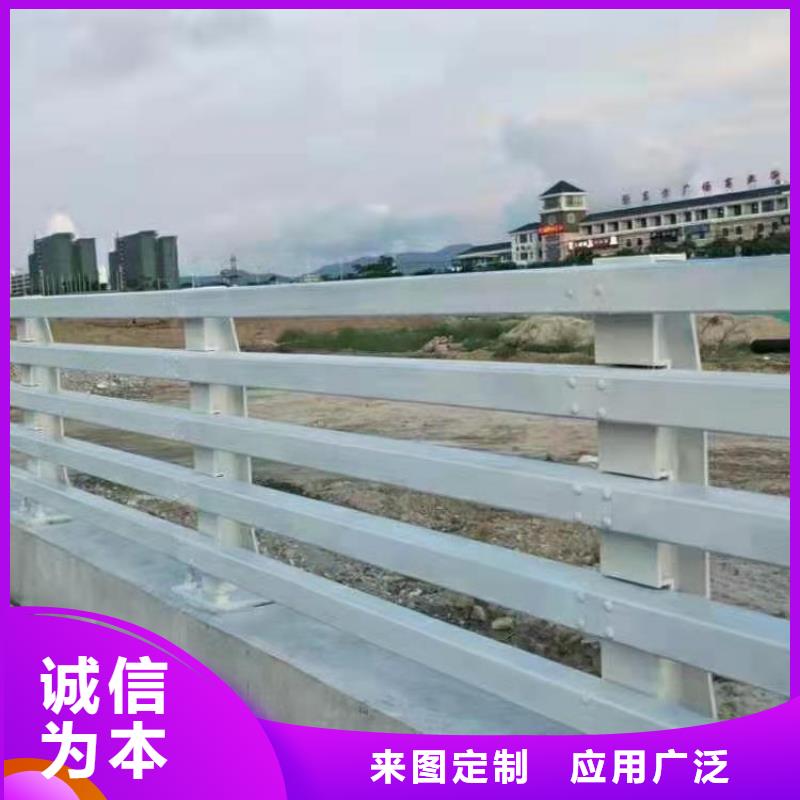 道路护栏河道防撞栏杆层层质检