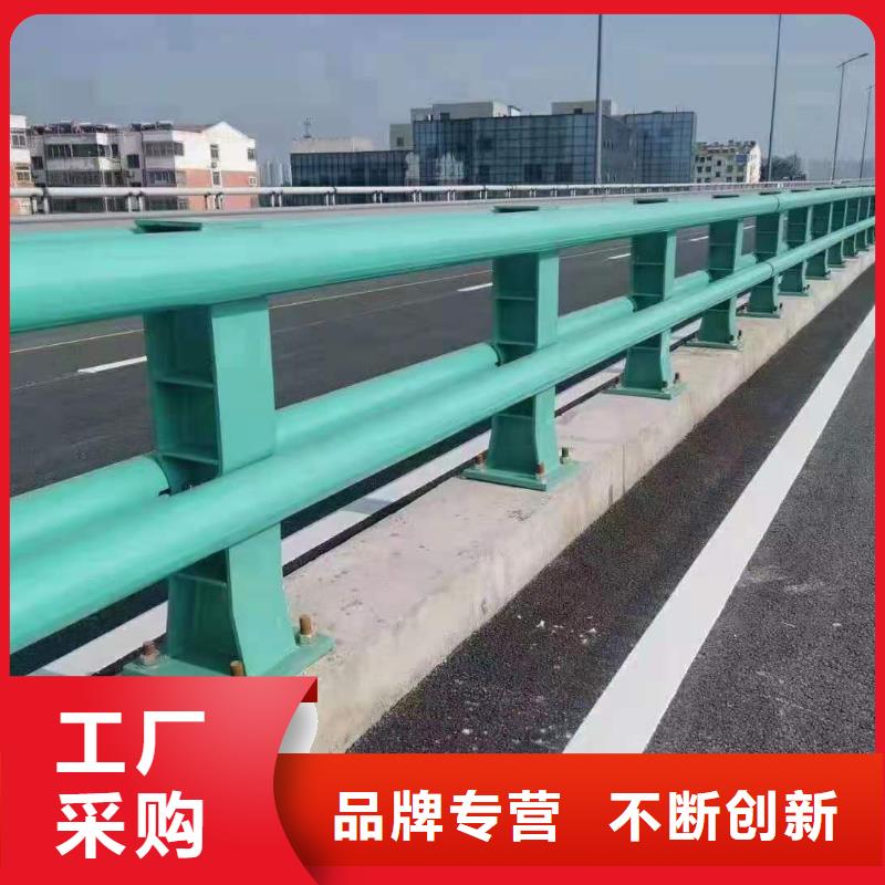 道路护栏生产厂家