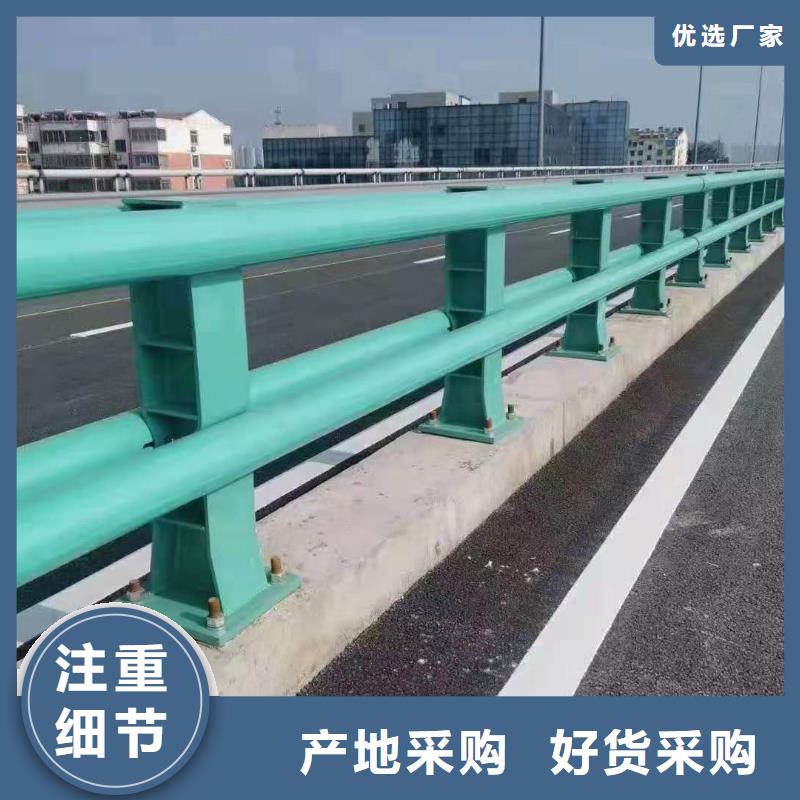 道路护栏桥梁景观栏杆精工细致打造