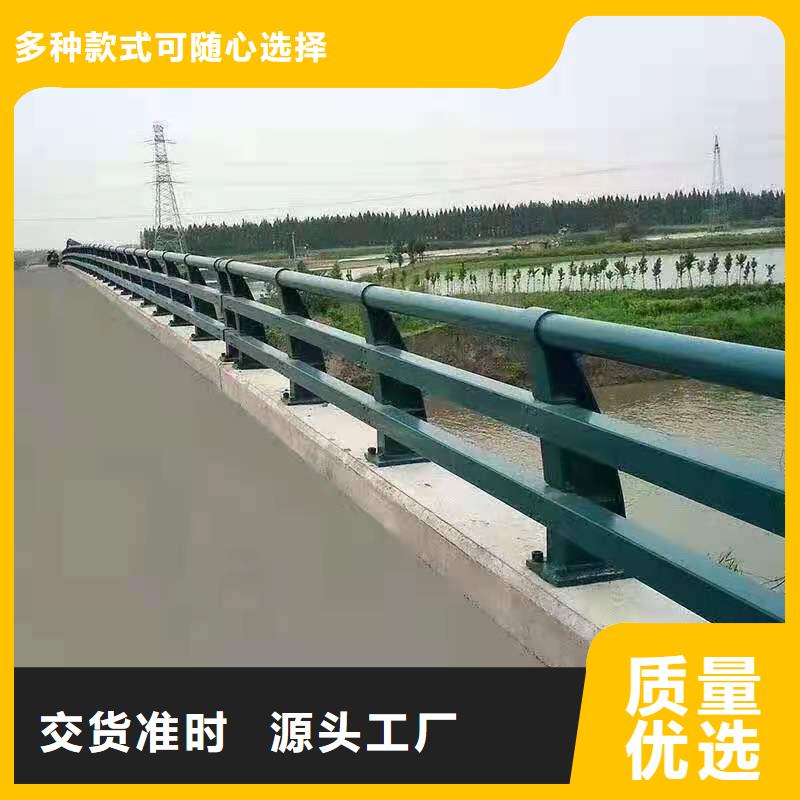 【道路护栏_【人行道栏杆】订制批发】