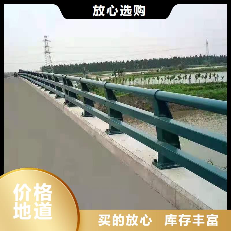 道路护栏,【交通护栏】供应采购