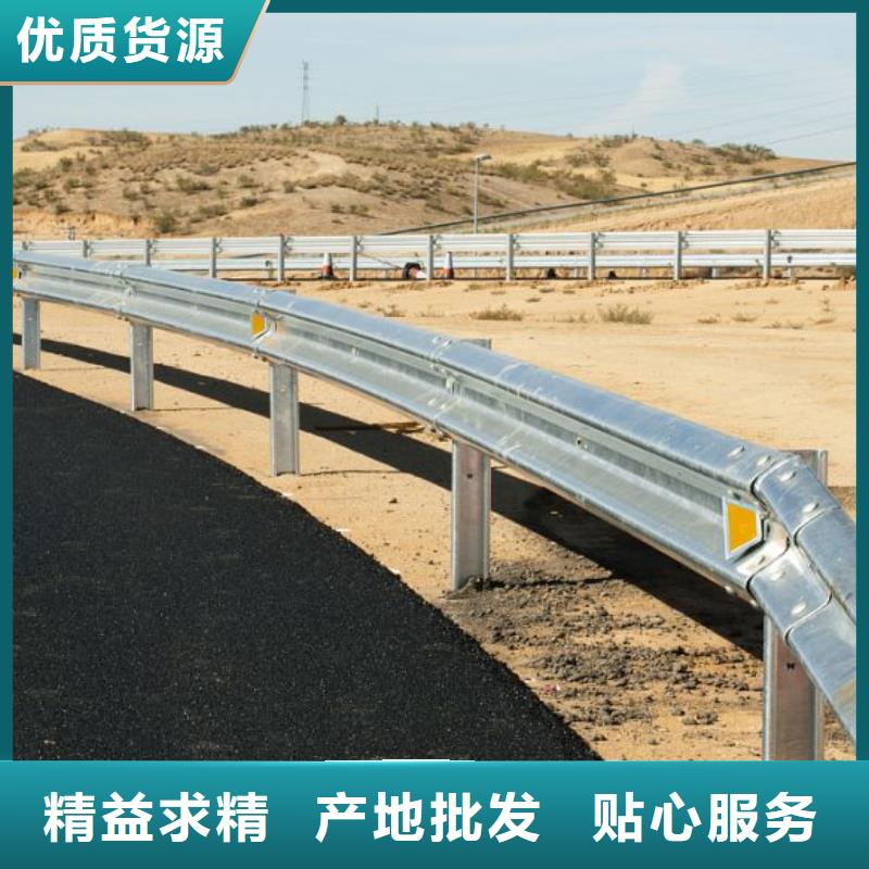 道路护栏_不锈钢护栏用心做好每一件产品