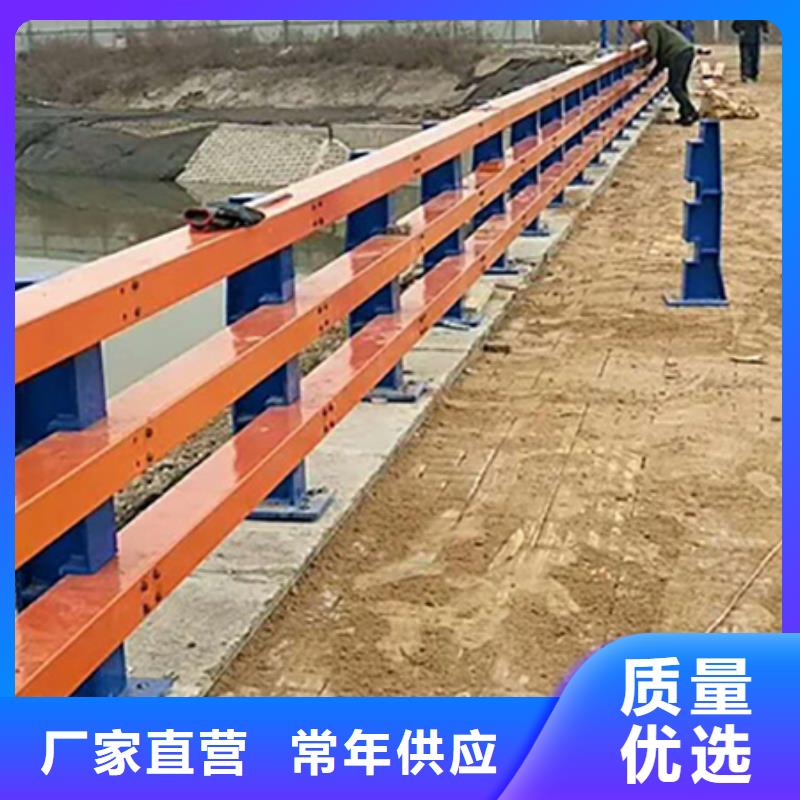 道路护栏灯光护栏质量安心