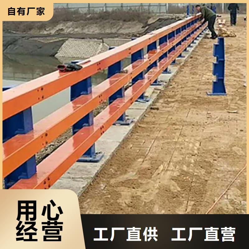 道路护栏玻璃护栏工厂直供