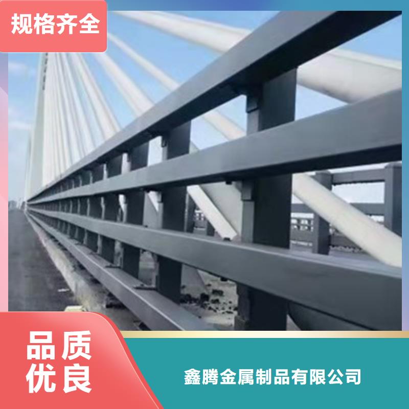 道路护栏满足您多种采购需求