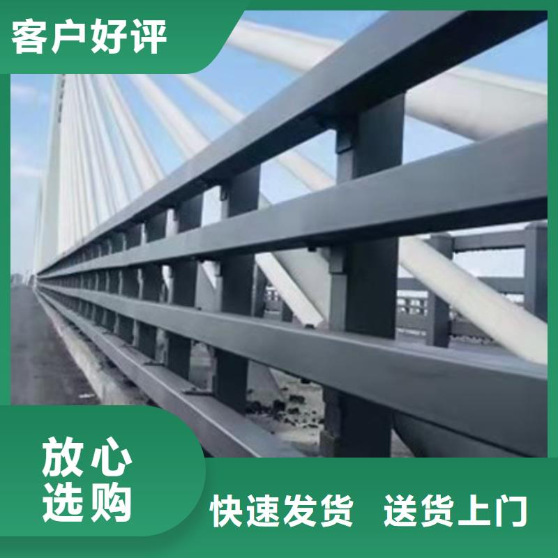 【道路护栏】护栏立柱源头厂源头货