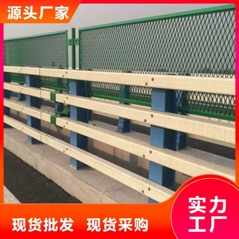 道路护栏_防撞护栏一致好评产品