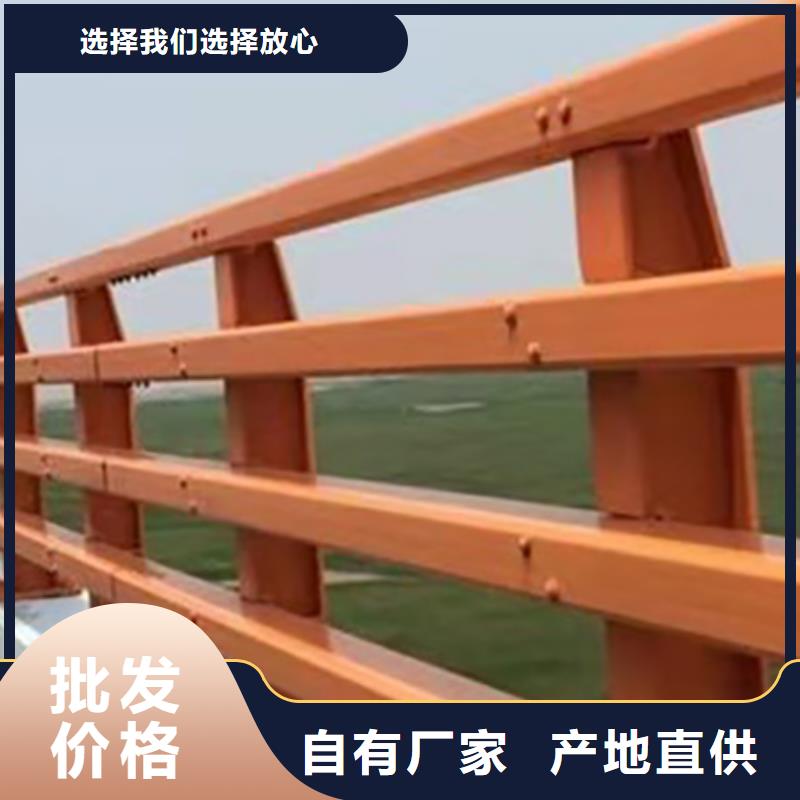 道路护栏河道防撞栏杆层层质检