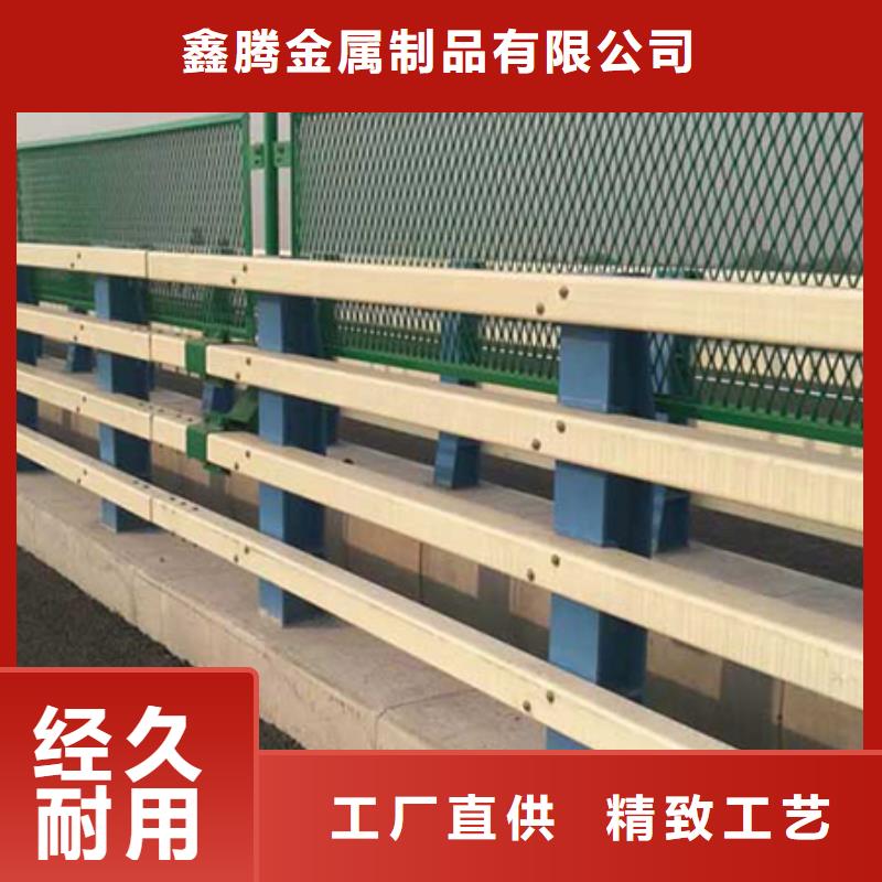 道路护栏玻璃护栏工厂直供