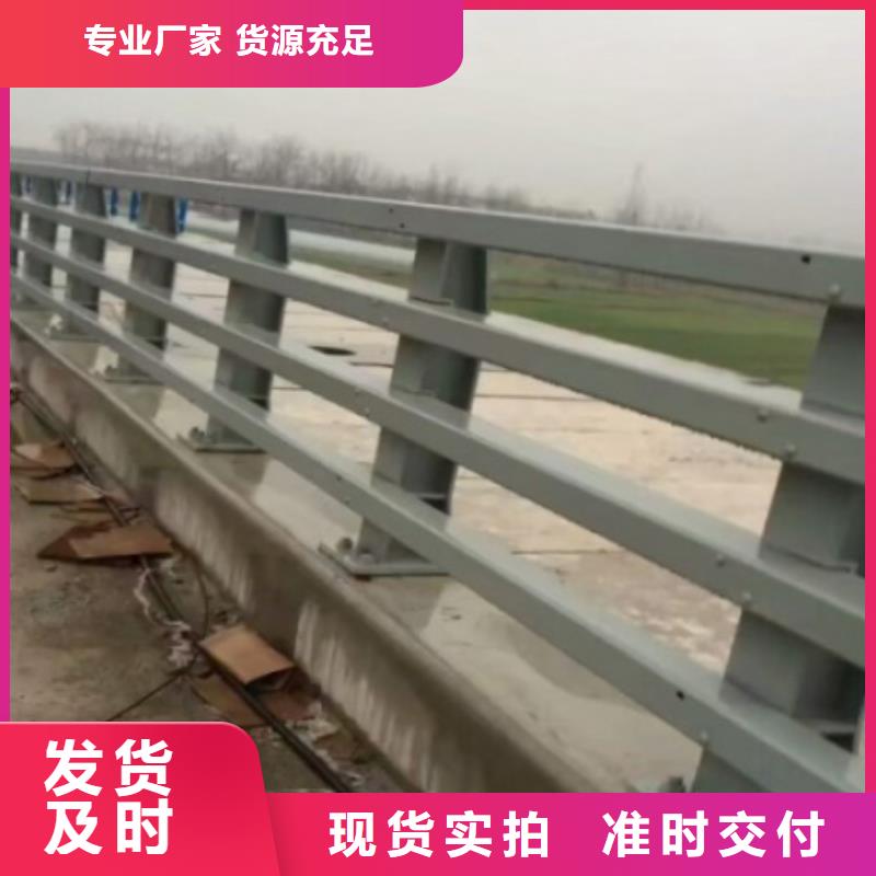 道路护栏钢丝绳护栏精品选购