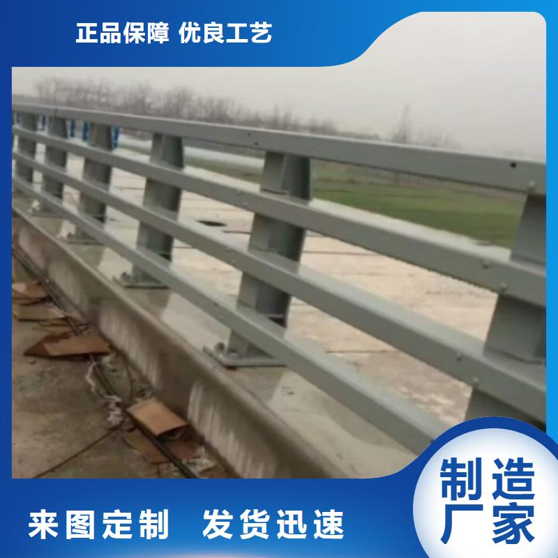 【道路护栏【景观】护栏供应商】