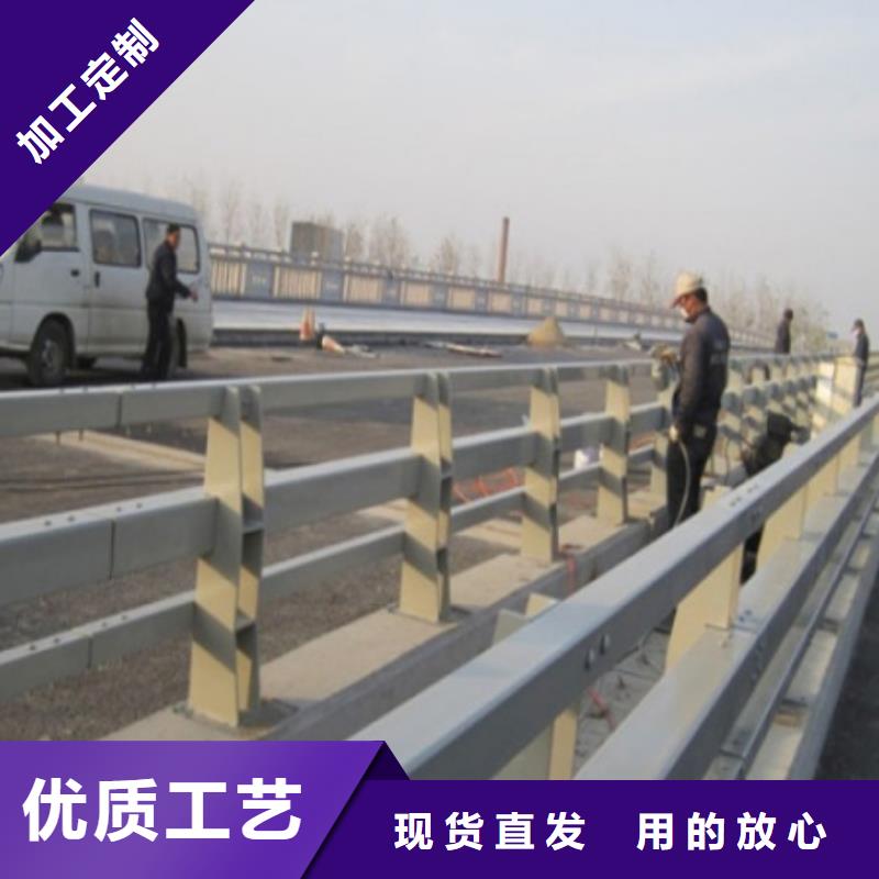 【道路护栏】防护栏工厂直供