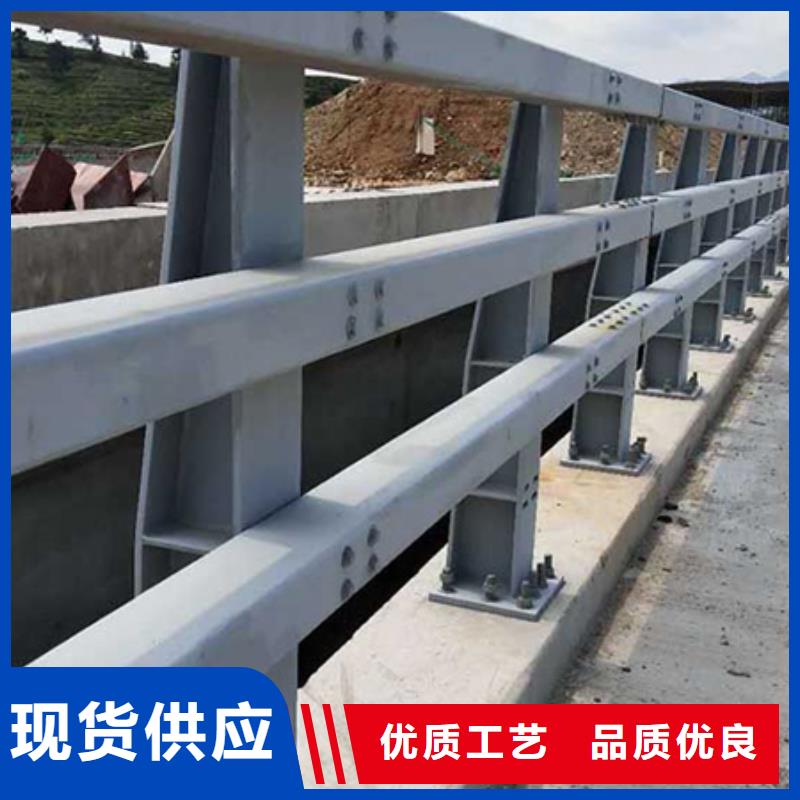 道路护栏景观河道护栏订购