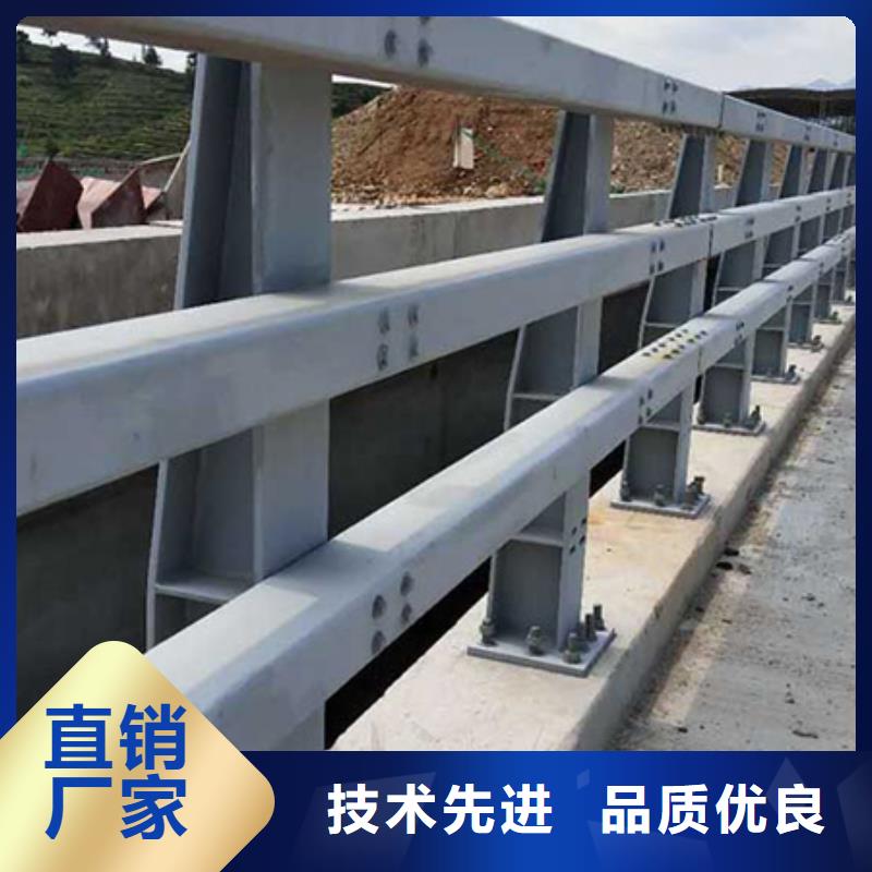 道路护栏支持定制加工