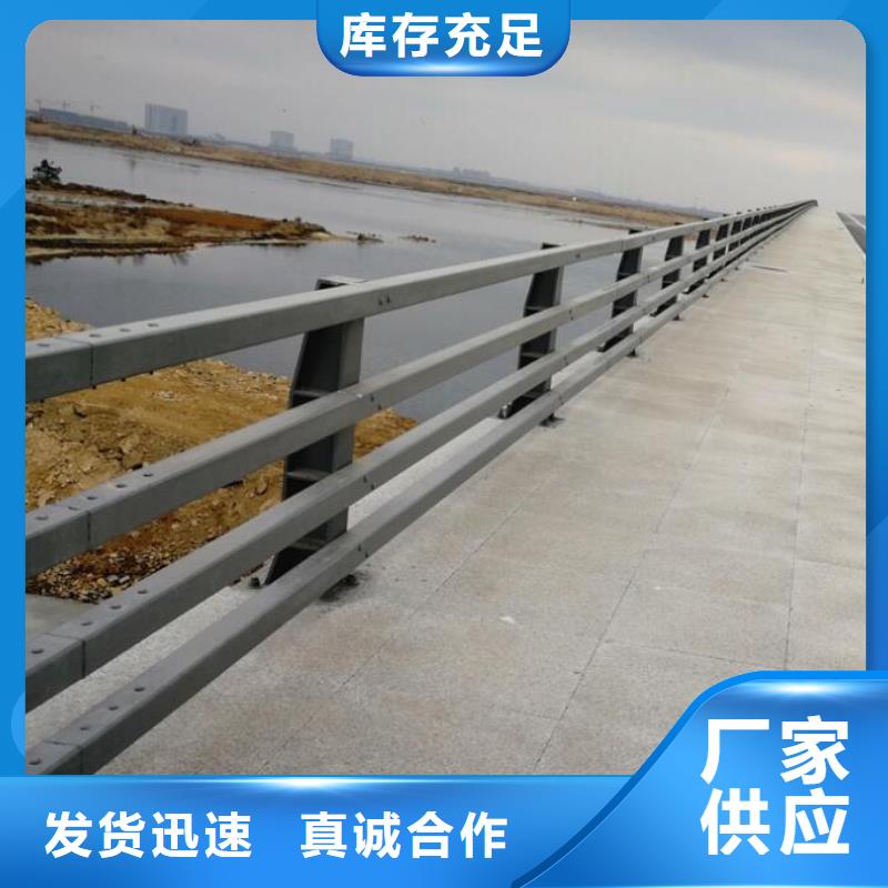 道路护栏护栏立柱适用场景