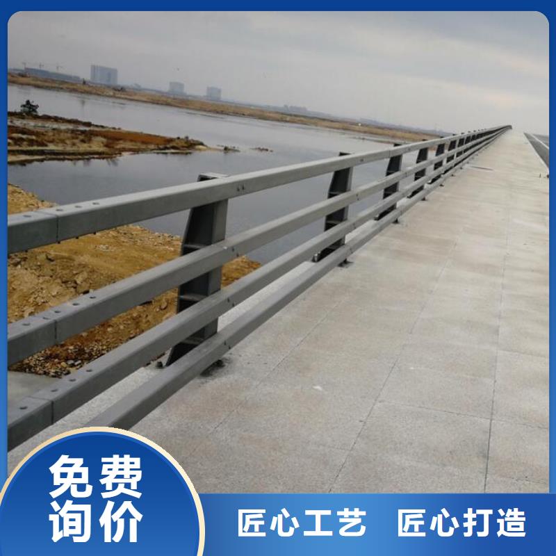 【道路护栏】防护栏工厂直供