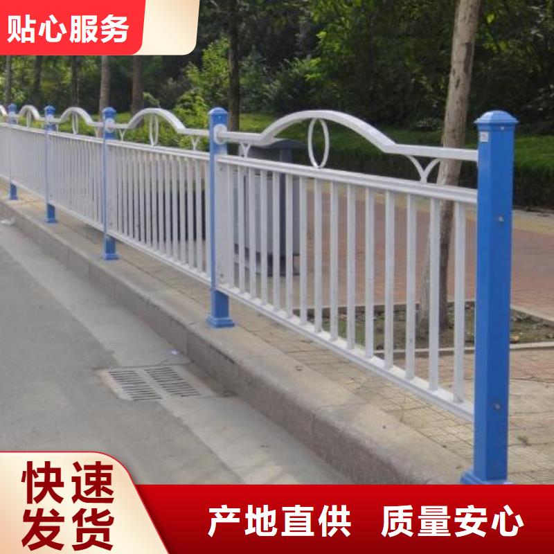 道路护栏河道防撞栏杆层层质检