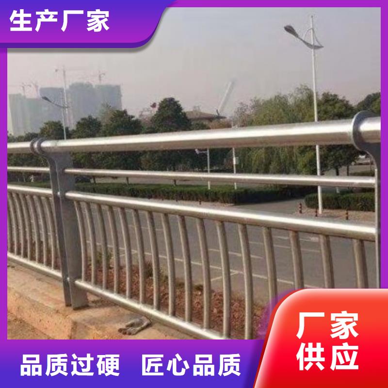 道路护栏玻璃护栏工厂直供