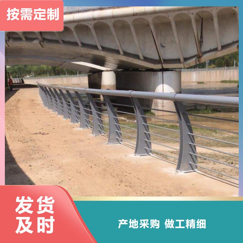 【道路护栏_【人行道栏杆】订制批发】