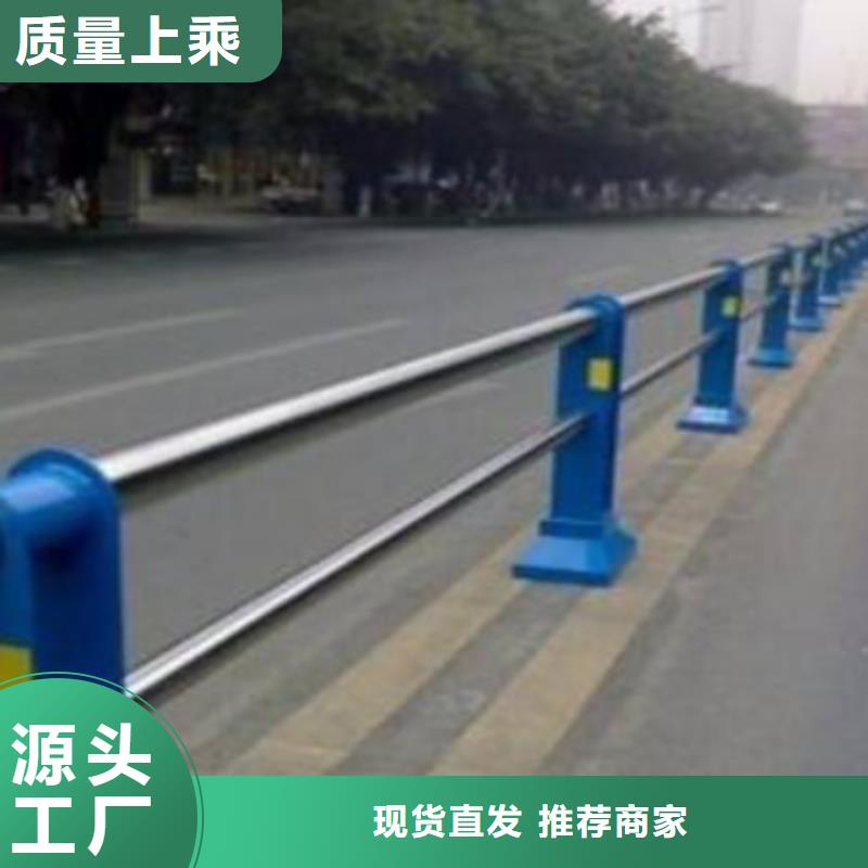 道路护栏【铝合金护栏】厂家直销安全放心