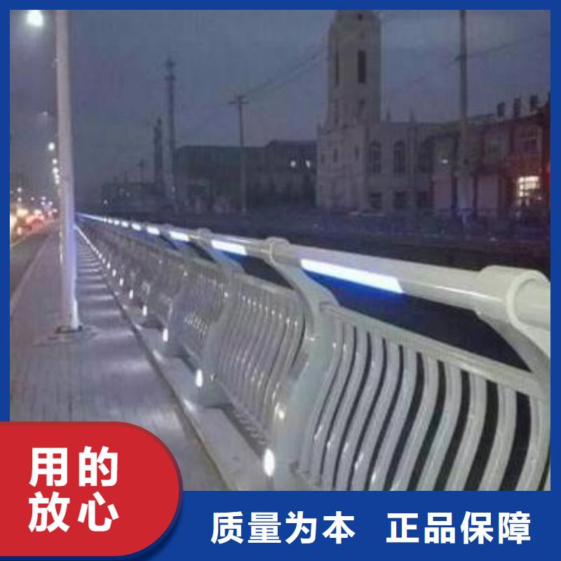 灯光护栏道路护栏买的放心