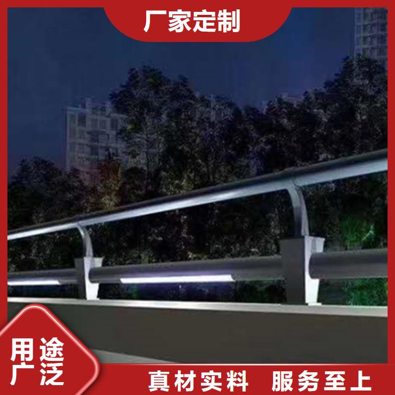 灯光护栏市政道路防护栏用品质说话