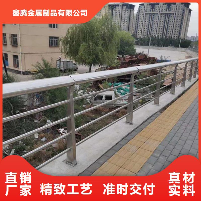 河道护栏-道路隔离栏源头厂家来图定制