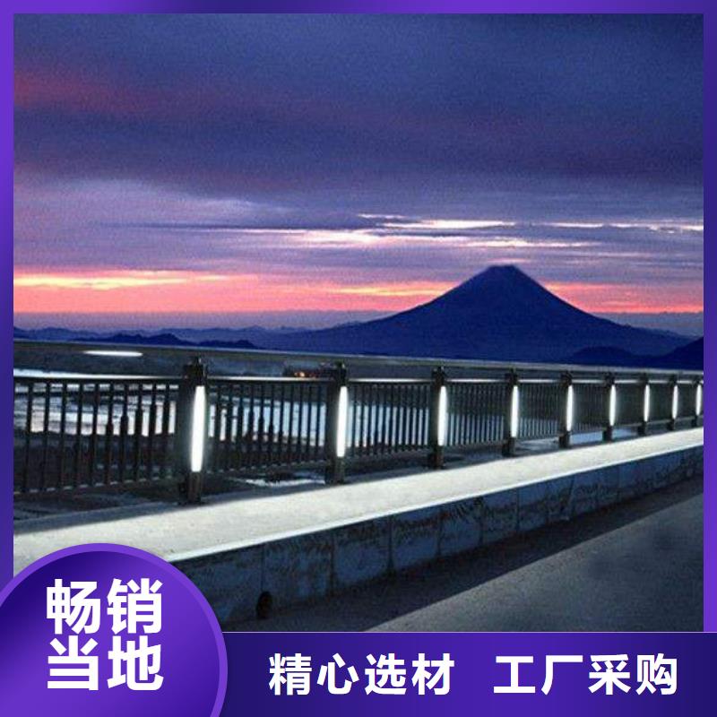 河道护栏【景观护栏】随到随提